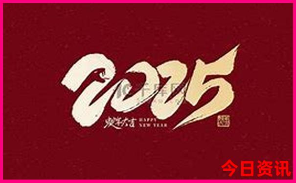 东北三省著名景点