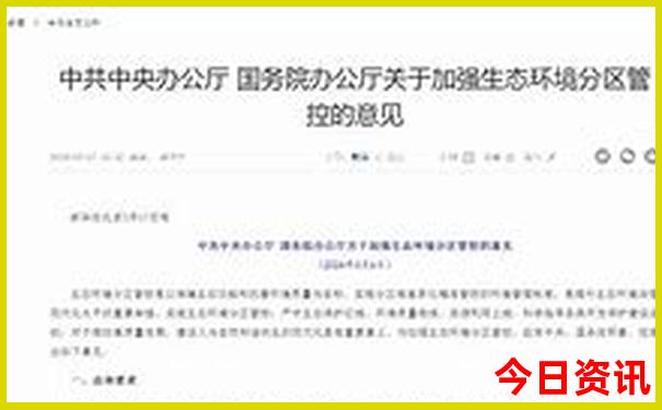 内蒙好玩的景点推荐