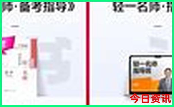 乐山一日游的绝佳去处