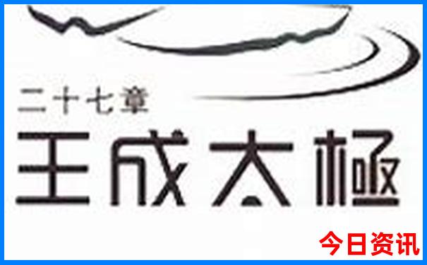 河南十大旅游景区排名