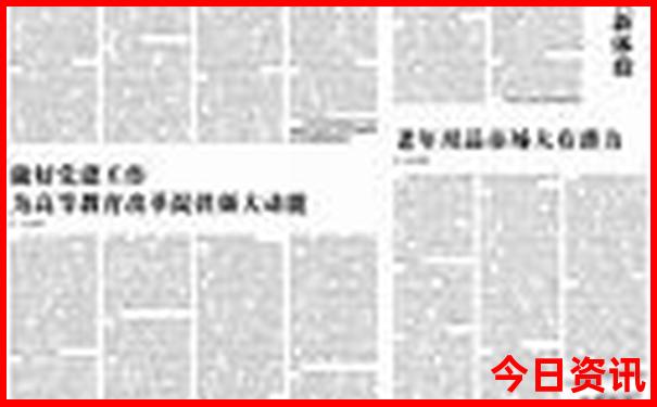 赛里木湖景区内住宿推荐