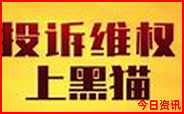 中国十大旅游城市