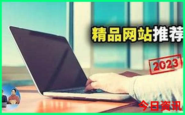 海边旅游必去景点