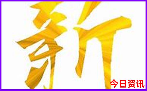 固安景点排行榜前十名