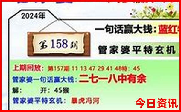 芦芽山风景区一日游攻略