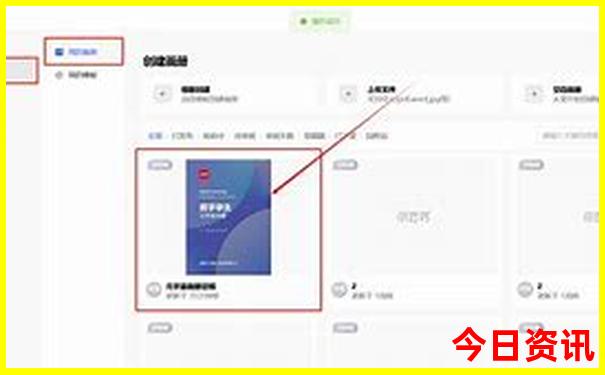 自驾游海边旅游哪里好又便宜