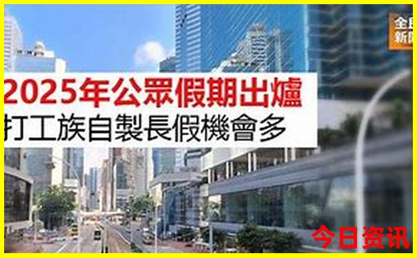 贵州夏季最凉爽的地方