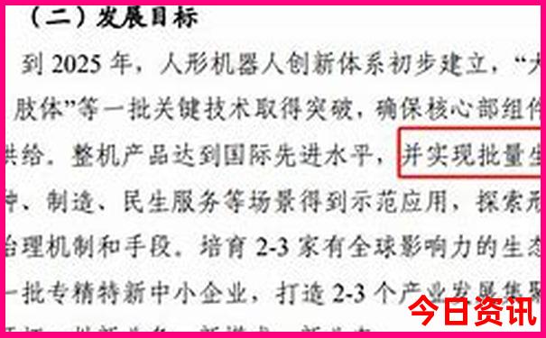河内必去十大景点