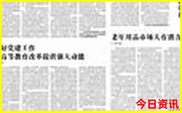 地图app排行榜前十名