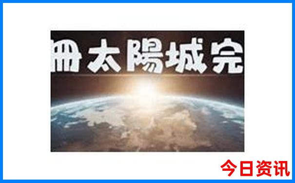 隆安旅游攻略必玩的景点