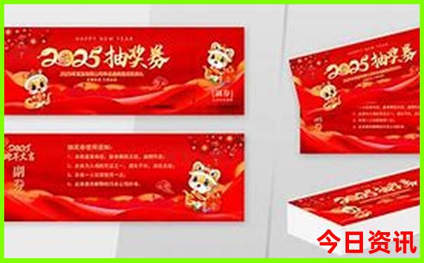 永嘉风景区有哪些景点好玩
