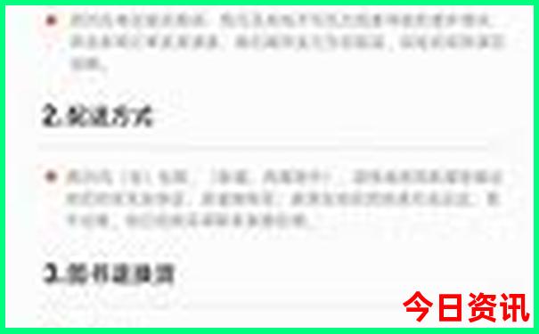 奉贤最值得去的一处地方