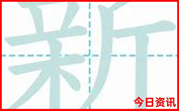 15天新疆旅游最佳路线