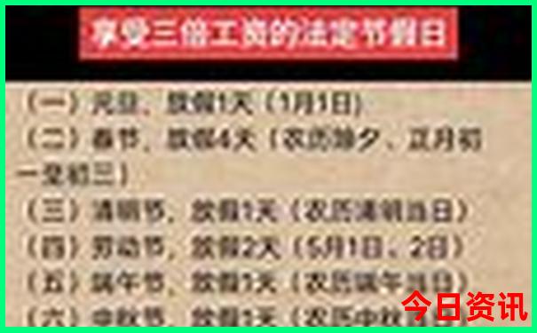 几月份去内蒙旅游最好最合适