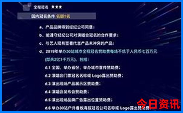 岳阳去贵州自驾游玩攻略