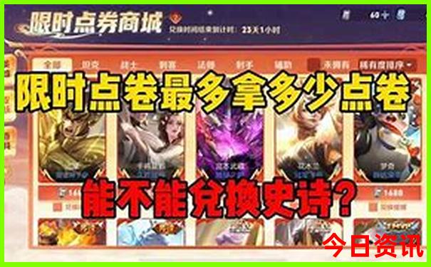 夏天苏州适合小孩子玩的地方