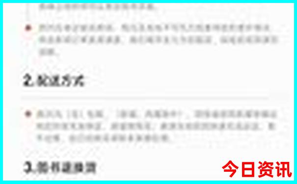 呼和浩特市旅游景点推荐