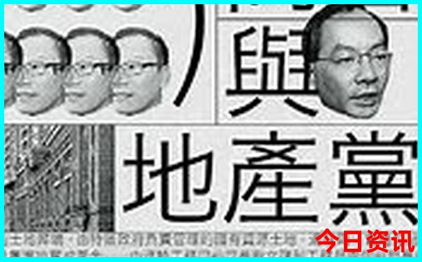 新澳门今晚的开奖结果是多少