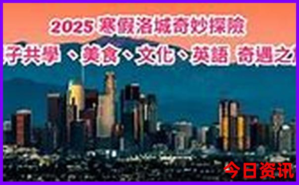 最近的游玩景点推荐