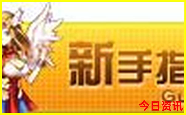 成都十大亲子游的地方