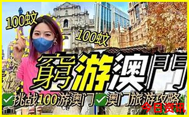 恩施有哪些旅游的地方