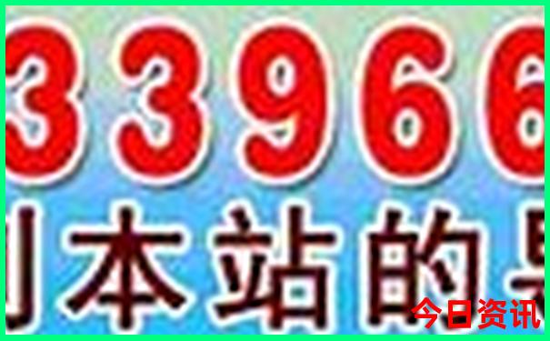 香港景点推荐必去的地方
