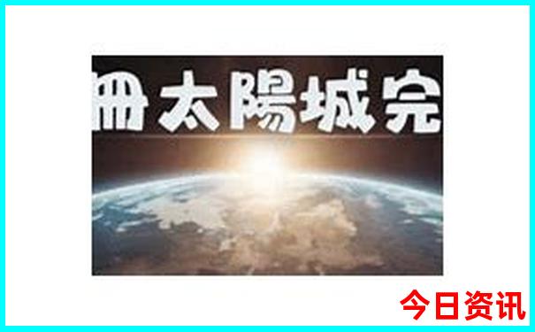 扬州旅游景点推荐