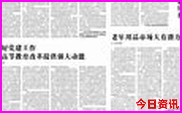 贵阳晚上值得去的地方