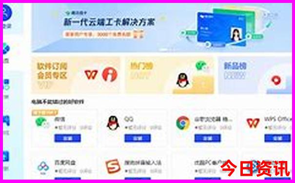 夏天国内避暑胜地