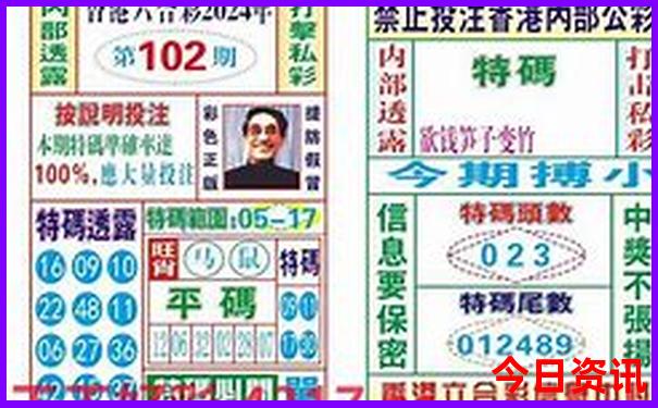 半壁山旅游景点大全排名