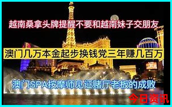 8月份适合去哪旅游带小孩