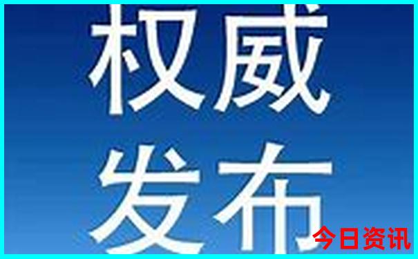 成都文殊院游玩攻略