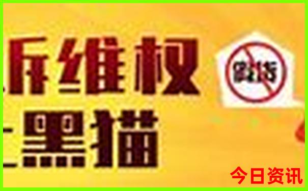 蓟州旅游景点排名前十