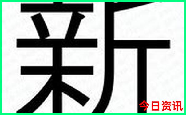 西昌旅游景点攻略