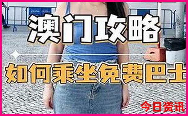 深圳旅游景点排行榜前十名有哪些