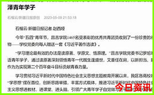 两天时间去哪里旅游比较好