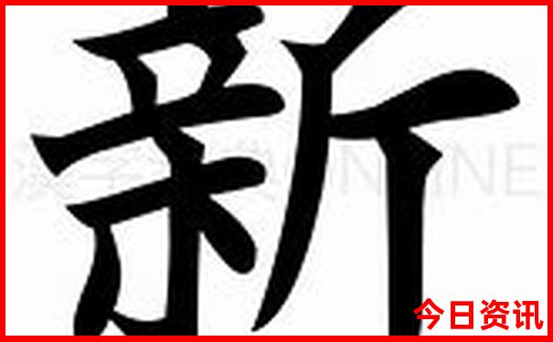 暑假最好去哪里旅游