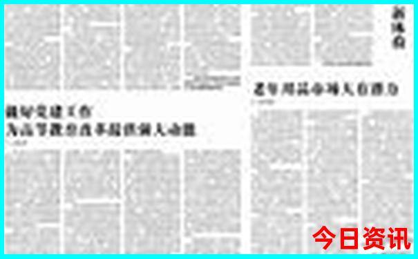 重庆到贵州自驾游最佳路线