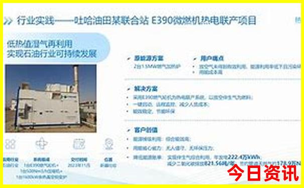 嘉兴附近好玩的地方旅游景点推荐