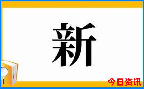 中国最佳避暑城市