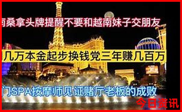 呼市五一水库景点票价