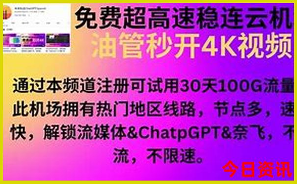 户外排行榜前十名