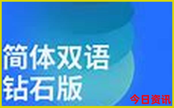8月去香港旅游热不热