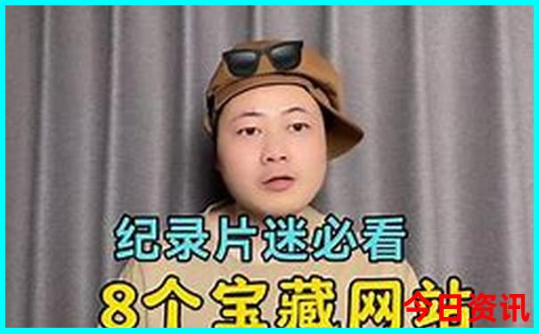 广东最好的避暑胜地在哪里