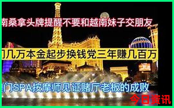 短途二日游最佳去处