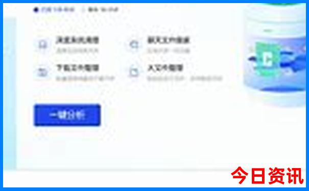圣莲山风景区旅游攻略