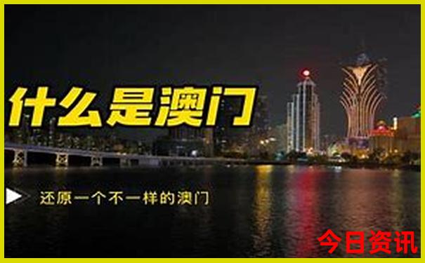 武夷山适合老人旅游吗