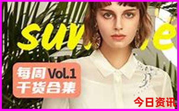 成都到青海旅游最佳线路