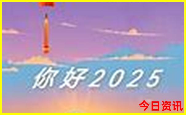 七月最适合去哪里旅游