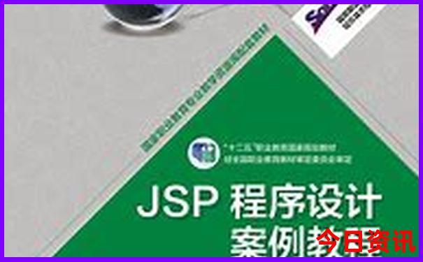 暑假凉快好玩的地方